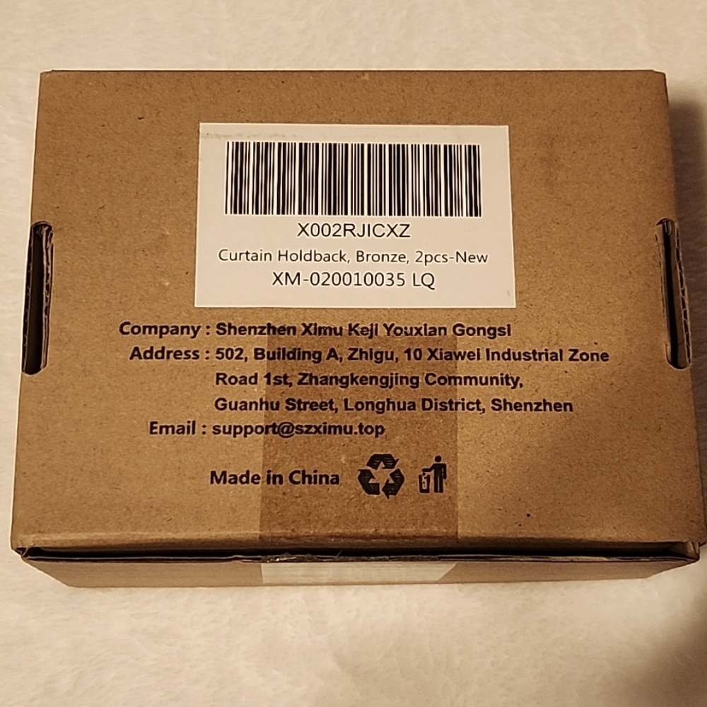 Curtain Holdback, 2pcs Bronze-new